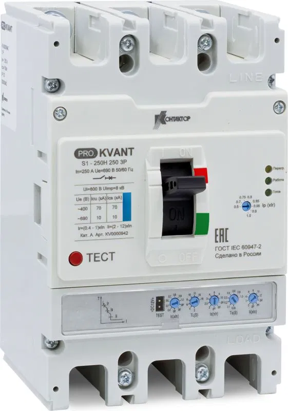 Выключатель автоматический PRO.KVANT S1-250N 3P 160А 35кА в литом корпусе с электрон. расцеп. Контактор KV0000937 Контактор (группа IEK)