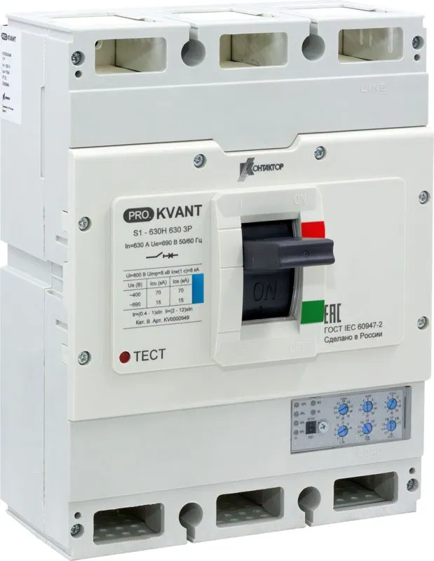 Выключатель автоматический PRO.KVANT S1-800H 3P 800А 70кА в литом корпусе с электрон. расцеп. Контактор KV0000952 Контактор (группа IEK)