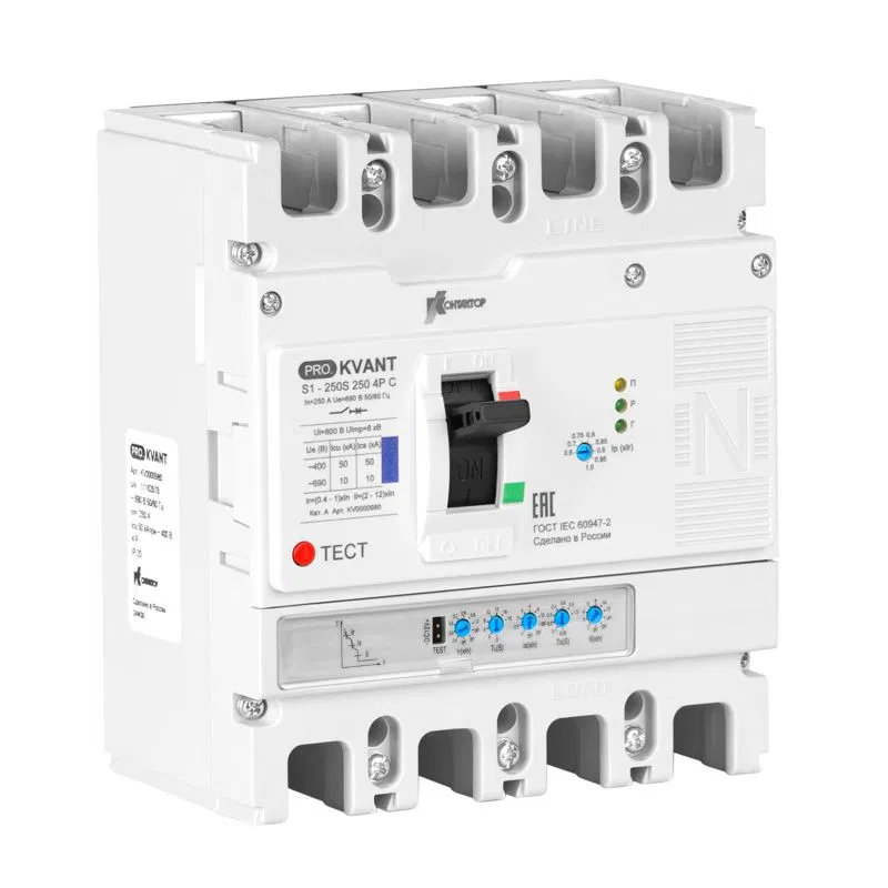 Выключатель автоматический PRO.KVANT S1-250N 4P C 250А 35кА в литом корпусе с электрон. расцеп. Контактор KV0000977 Контактор (группа IEK)