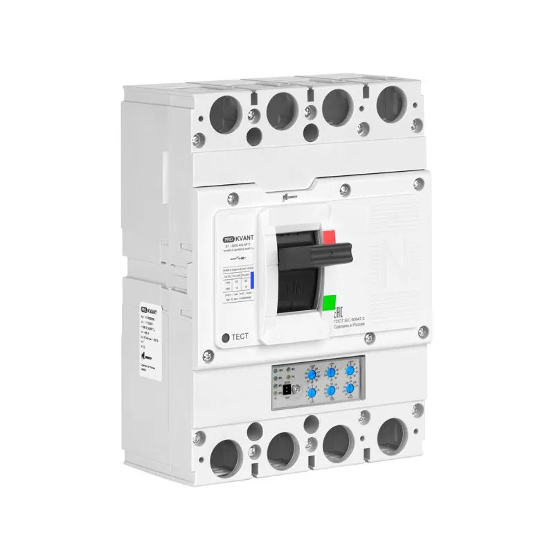 Выключатель автоматический PRO.KVANT S1-400S 4P C 400А 50кА в литом корпусе с электрон. расцеп. Контактор KV0000990 Контактор (группа IEK)
