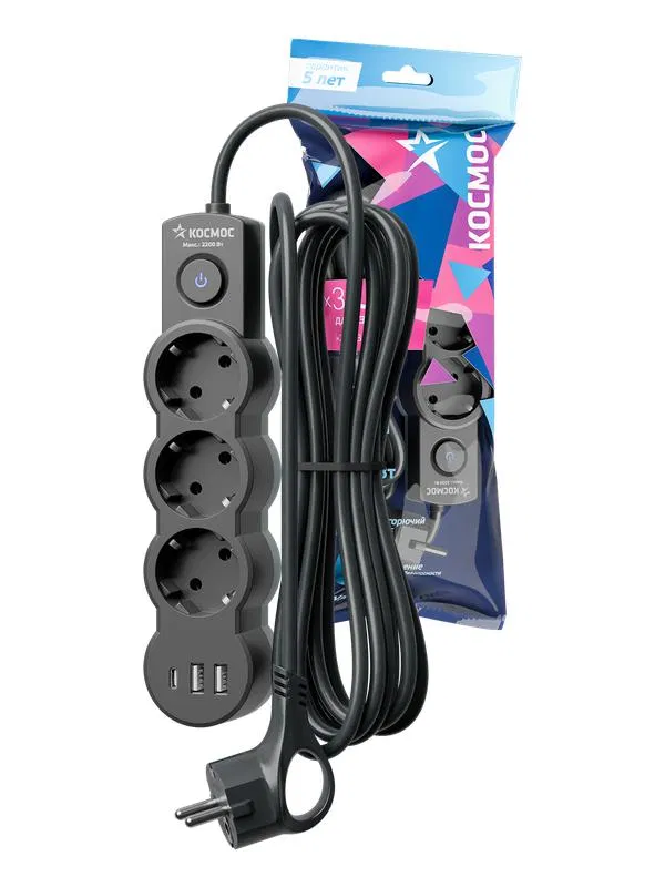 Удлинитель 3х5м с заземл. 10А IP20 USB 2800Вт 220В ПВС 3х1 с выкл. черн. КОСМОС YKsm5m3g-Z-VU10А-B YKsm5m3g-Z-VU10A-B