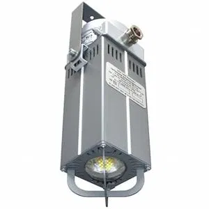 Светильник светодиодный взрывозащ. LL-DS-040D50-1104-BR-e-Ex 40Вт 5000К IP66 5000лм 380х135х135мм КСС "Д" 120град. тип вводного отделения е CRI>70 LeaderLight М0000067456