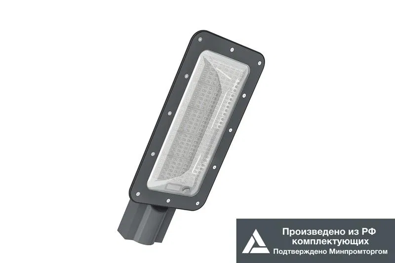 Светильник LE-СКУ-32-125-7165-67Х+LE0757 KEDR 3.0 IK10 LED-effect 7165+LE0757