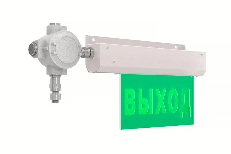 Светильник светодиодный LE-СБП-72-006-8915Ex-67G "NOTE" LED-effect 8915Ex