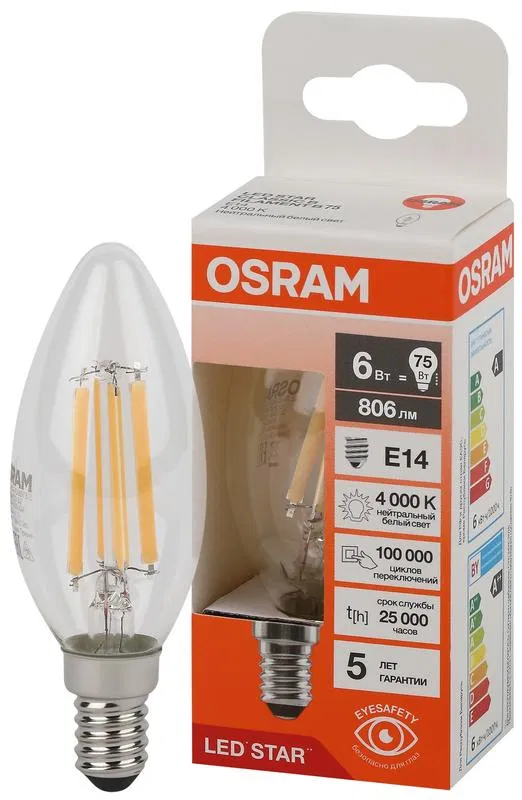 Лампа светодиодная филаментная LSCLB75 6W/840 230VFILCL 6Вт 4000К нейтр. бел. E14 806лм B угол пучка 300град. 220-240В (замена 75Вт) прозр. стекло OSRAM 4058075684843 LEDVANCE
