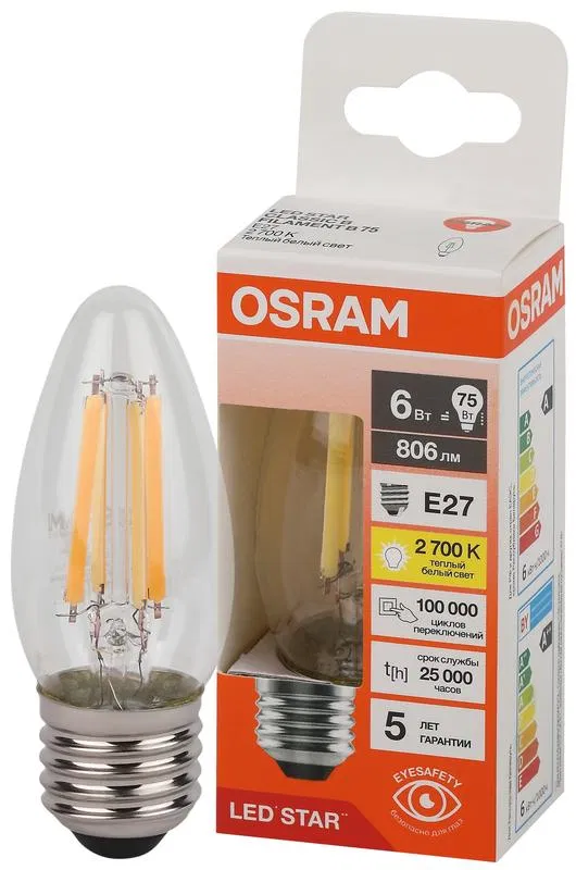 Лампа светодиодная филаментная LSCLB75 6W/827 230VFILCL 6Вт 2700К тепл. бел. E27 806лм B угол пучка 300град. 220-240В (замена 75Вт) прозр. стекло OSRAM 4058075687882 LEDVANCE