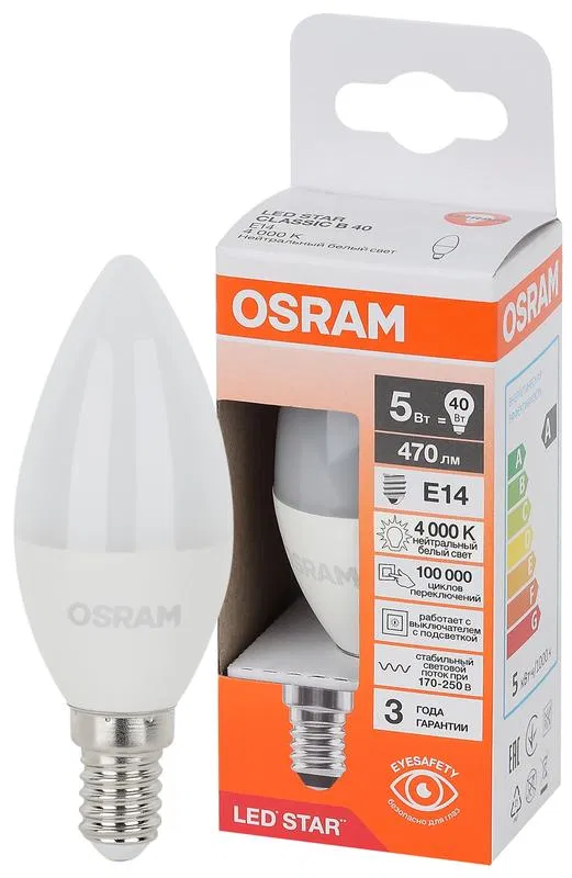 Лампа светодиодная LED Star 5Вт свеча 4000К E14 470лм (замена 40Вт) OSRAM 4058075696082 LEDVANCE