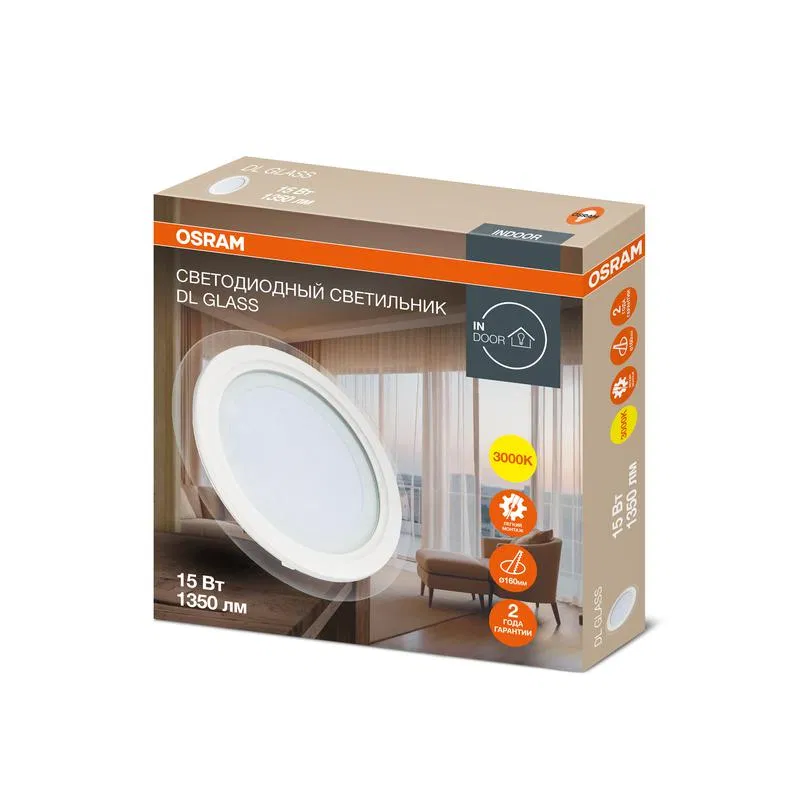 Светильник светодиодный Downlight DL GLASS 830 WT 15Вт 3000К IP20 1350лм ДВО даунлайт кругл. встраив. с декор. стеклом бел. OSRAM 4607194230747 LEDVANCE