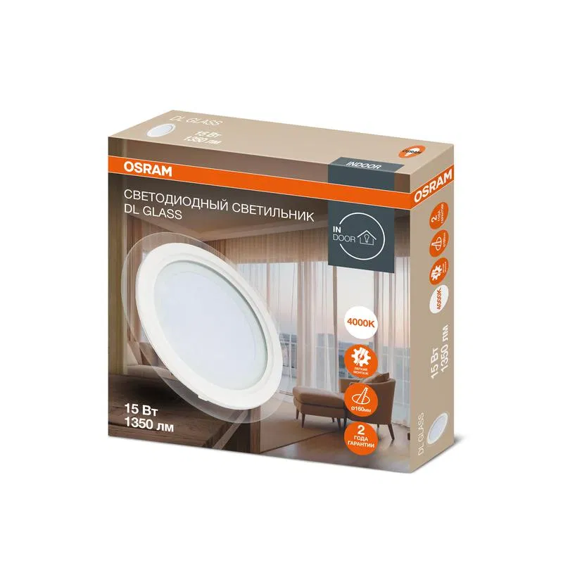 Светильник светодиодный Downlight DL GLASS 840 WT 15Вт 4000К IP20 1350лм ДВО даунлайт кругл. встраив. с декоративным стеклом бел. OSRAM 4607194230754 LEDVANCE