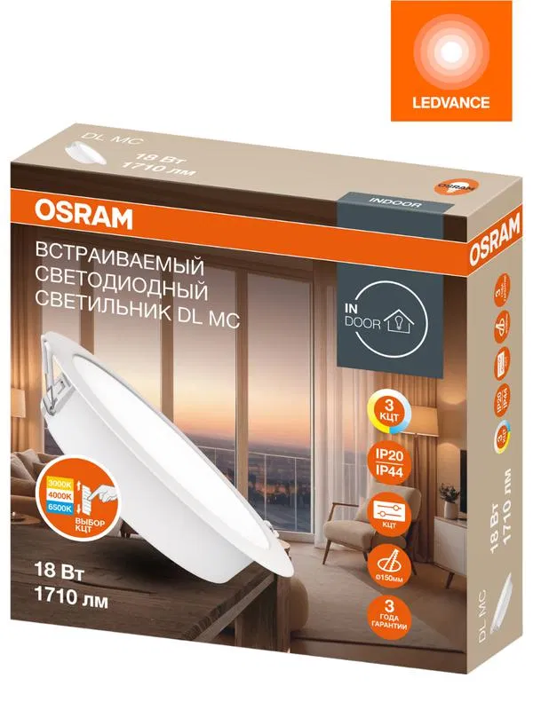 Светильник светодиодный Downlight DL MC 18Вт 3000/4000/6500К IP40 1710лм ДВО даунлайт кругл. встраив. с переключателем цветовой температуры бел. OSRAM 4607194230808 LEDVANCE
