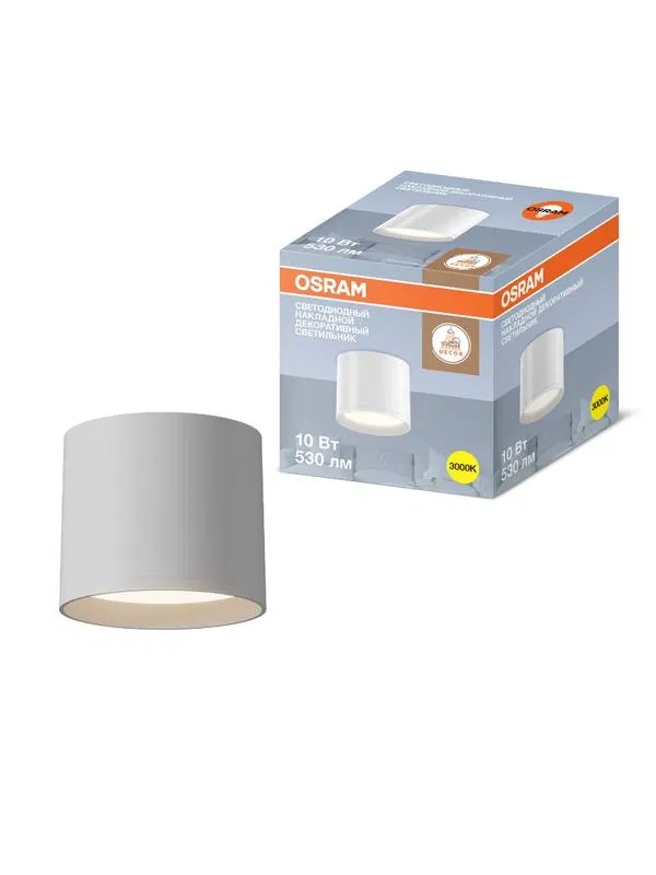 Светильник светодиодный SURFSP DL 10Вт 3000К тепл. бел. 530лм накладной бел. OSRAM 4607194231102 LEDVANCE