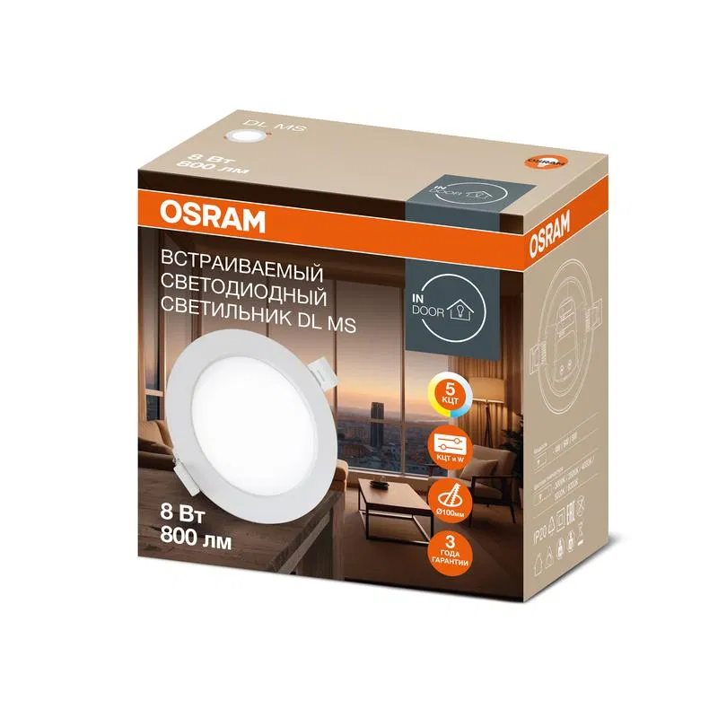 Светильник светодиодный Downlight DL MC 8/6/4Вт 3000/4000/5000/6000К IP40 800лм ДВО даунлайт кругл. встраив. с переключением мощности и цветовой температуры бел. OSRAM 4607194231591 LEDVANCE