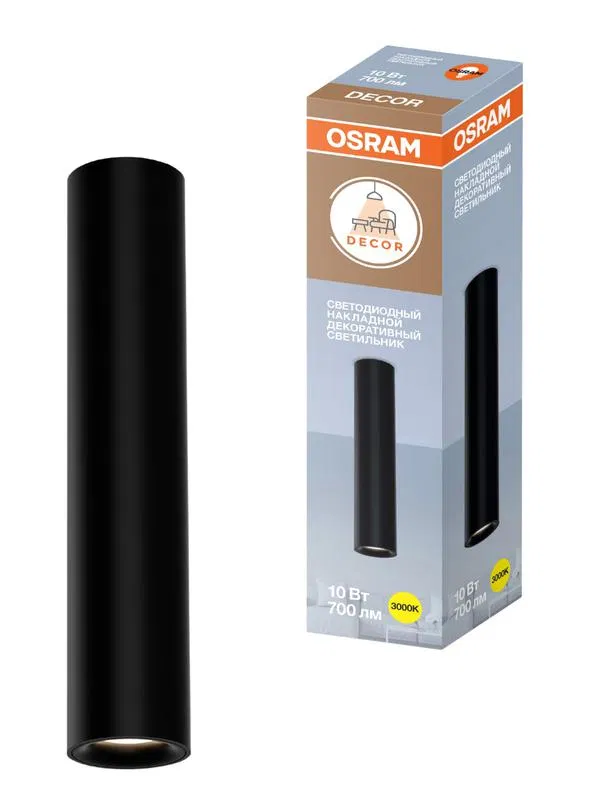 Светильник светодиодный TUBE SURFSP DLTB 10Вт 3000К тепл. бел. 700лм потолочн. черн. OSRAM 4607194233021 LEDVANCE