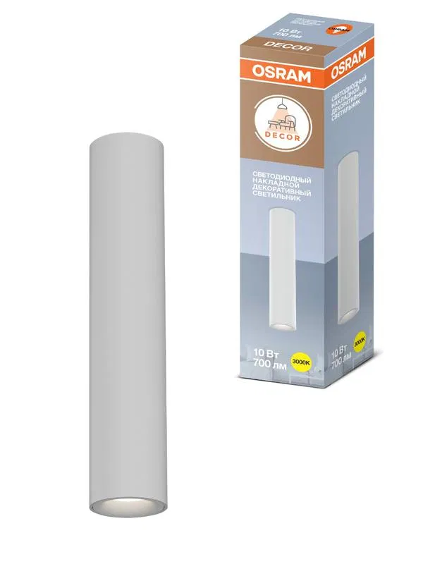 Светильник светодиодный TUBE SURFSP DLTB 10Вт 3000К тепл. бел. 700лм потолочн. бел. OSRAM 4607194233038 LEDVANCE