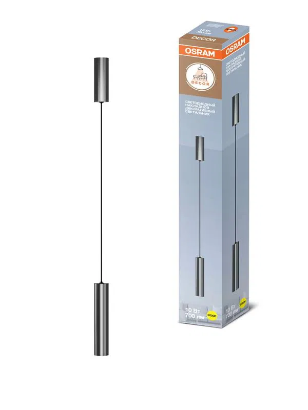 Светильник светодиодный TUBE SURFSP DLTB 10Вт 3000К тепл. бел. 700лм подвесной сер. OSRAM 4607194233076 LEDVANCE