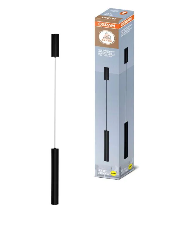Светильник светодиодный TUBE SURFSP DLTB 12Вт 3000К тепл. бел. 800лм подвесной черн. OSRAM 4607194233083 LEDVANCE