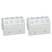 Защитная пломбируемая крышка - набор из 2 штук - для DPX-IS 250 026287 Legrand
