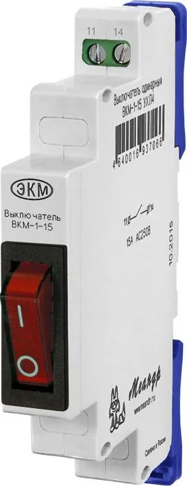 Выключатель модульный ВКМ-1 15А AC250В УХЛ4 красн. Меандр A8302-16933574