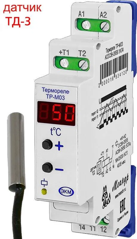 Реле температурное ТР-М03 ACDC36-265В УХЛ2 с ТД-3 (спец.) Меандр A8302-16934175