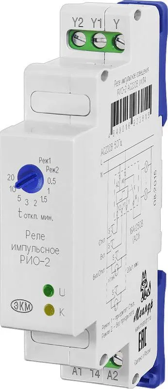Реле освещения импульсное РИО-2 AC230В УХЛ2 (спец.) Меандр A8302-16934489