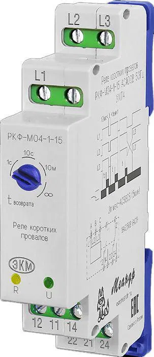 Реле контроля трехфазного линейного напряжения РКФ-М04-1-15 AC230В УХЛ4 (спец.) Меандр A8302-16934577