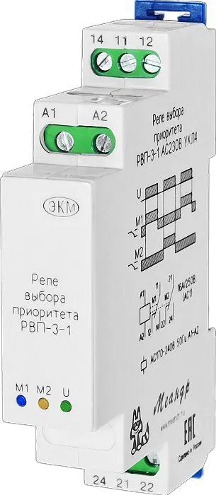 Реле времени пусковое РВП-3-1 AC400В УХЛ4 контроль поочередной и равномерной выработки работы двух агрегатов. Меандр A8302-16936106