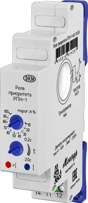Реле приоритета нагрузки РПН-1-40 УХЛ2 (спец.) Меандр A8302-16937091
