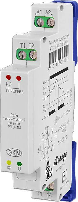 Реле термисторной защиты двигателя РТЗ-1М DC24В УХЛ4 (спец.) Меандр A8302-16937336