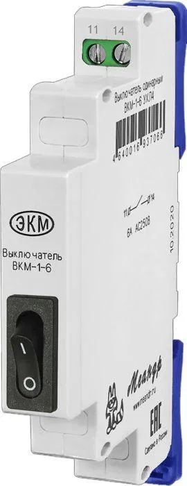 Выключатель модульный ВКМ-1 6А AC250В УХЛ4 черн. Меандр A8302-16938698