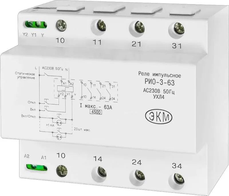Реле освещения импульсное РИО-3-63 AC230В УХЛ4 Меандр A8302-16938926