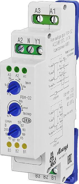 Реле выбора фаз РВФ-02-22 AC230В УХЛ2 (спец.) Меандр A8302-19912967