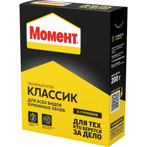 Клей обойный Классик 200г Момент Б0008054