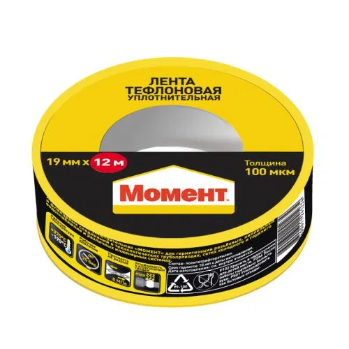 Лента тефлоновая уплотнительная (ФУМ) "Момент" 12м в шоу-боксе Момент Б0025184