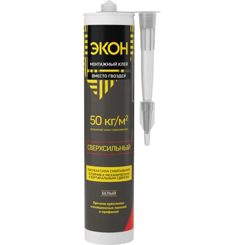 Клей монтажный ЭКОН сверхсильный картридж 400г Момент C0043191
