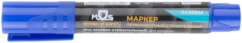 Маркер перманентный строительный син. MOS 04369М