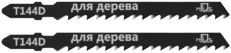 Полотно для эл. лобзика Т144D по дереву HCS 100мм (уп.2шт) MOS 40813М
