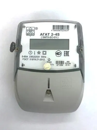 Счетчик АГАТ 2-45 1ф многотариф. МЗЭП 4680008522467
