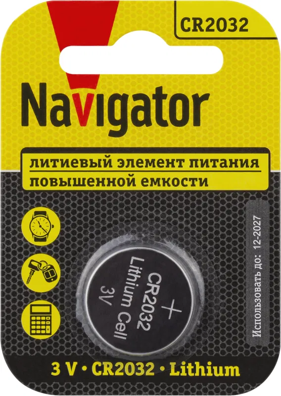 Элемент питания литиевый CR2032 93 823 NBT-CR2032-BP1 (блист.1шт) NAVIGATOR 93823