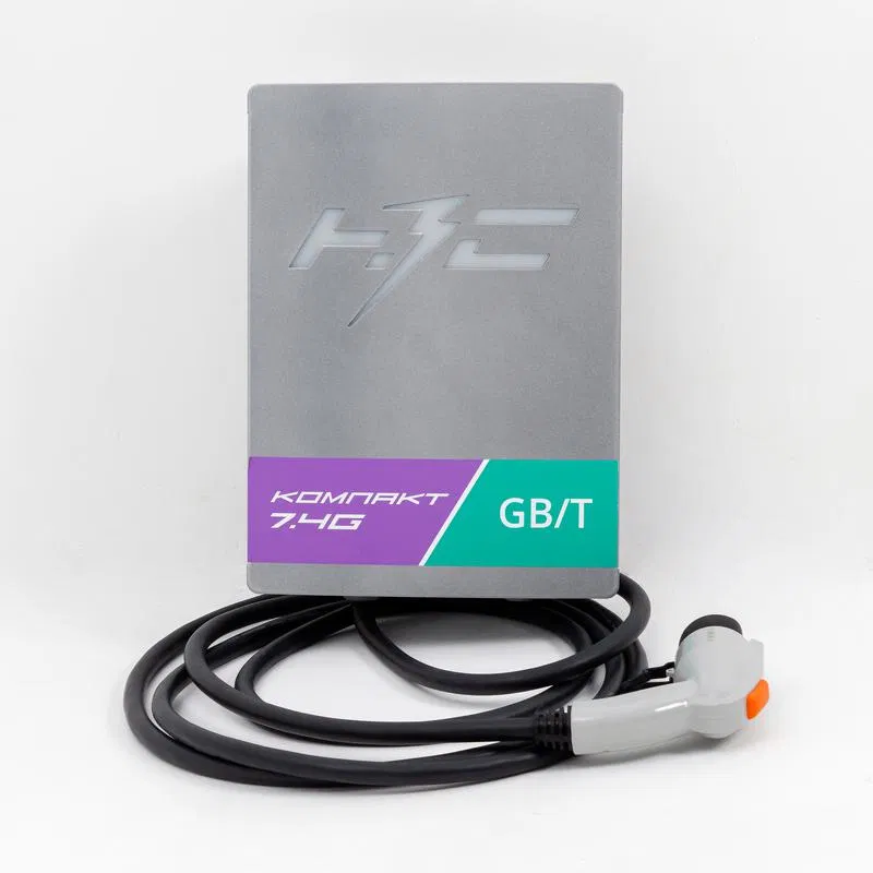 Станция зарядная для электромобилей Компакт 7.4 G НЗС К7.4G К7,4G