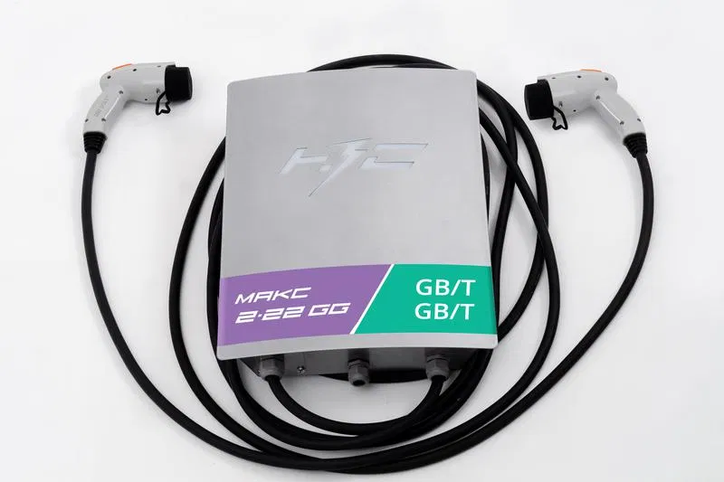 Станция зарядная для электромобилей Макс 2х22 GG НЗС М2х22GG М2*22GG