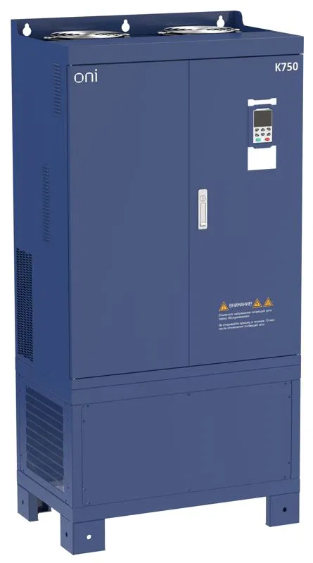 Преобразователь частоты K750 380В 3Ф 400-450кВт 725-820А ONI K750-33-400450RM