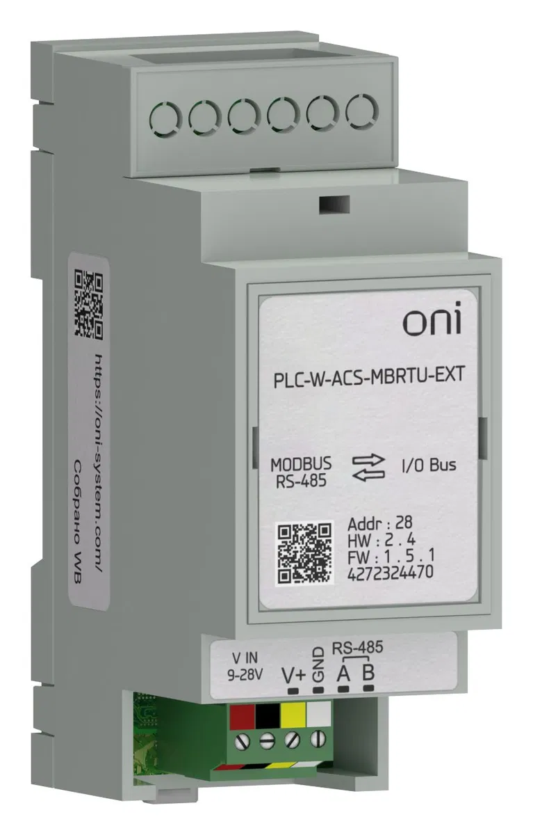 ПЛК W. Преобразователь интерфейсов Modbus RTU для удаленного подключения ONI PLC-W-ACS-MBRTU-EXT