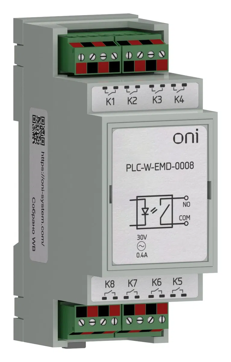 ПЛК W. Расширение 8 DO ONI PLC-W-EMD-0008