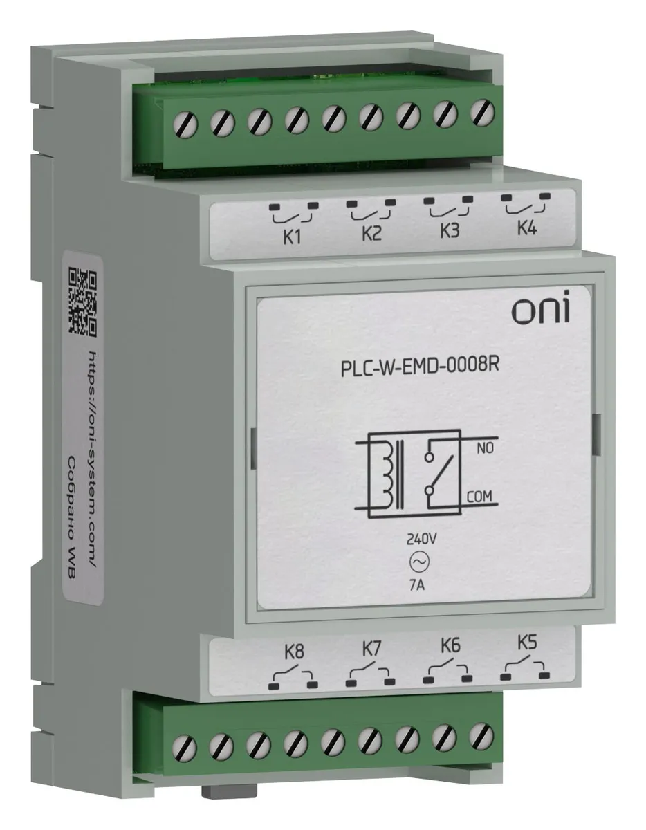 ПЛК W. Расширение 8 DO 230В AC