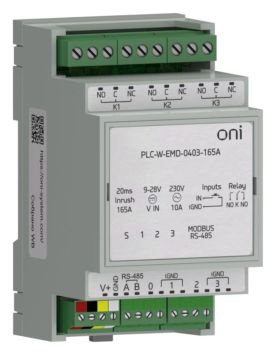 ПЛК W. Расширение коммутирующее 4 DI 3 DO максимальный пусковой ток 165А ONI PLC-W-EMD-0403-165A