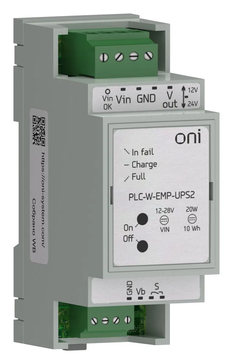 ПЛК W. Модуль бесперебойного питания 12 или 24 В ONI PLC-W-EMP-UPS2