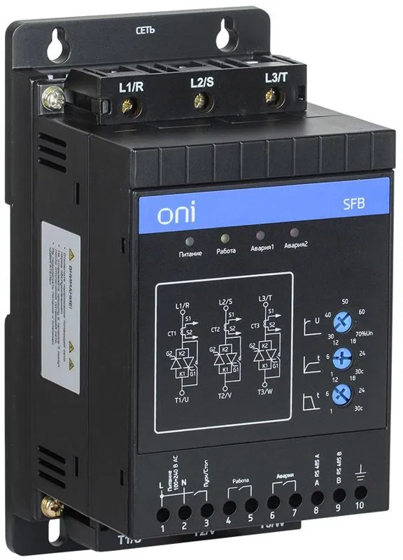 Устройства плавного пуска УПП SFB 3Ф 380В 1.5кВт 3A Uупр 24В Modbus с выкл. ONI SFB-33-D15-E-11