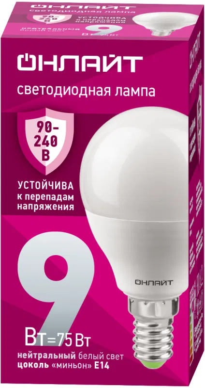 Лампа светодиодная 90 421 OLL-G45-9-230-4K-E14-FR 9Вт шар 4000К E14 90-240В PRO ОНЛАЙТ 90421