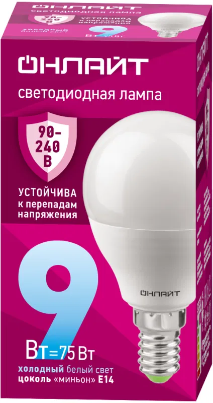 Лампа светодиодная 90 422 OLL-G45-9-230-6.5K-E14-FR 9Вт шар 6500К E14 90-240В PRO ОНЛАЙТ 90422
