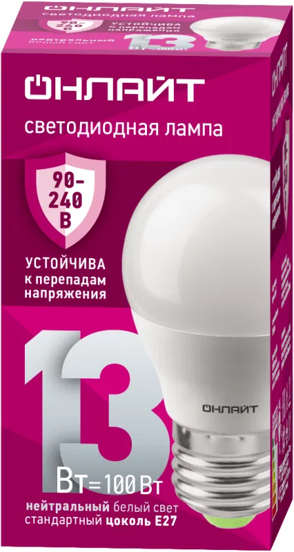 Лампа светодиодная 90 427 OLL-G45-13-230-4K-E27-FR 13Вт шар 4000К E27 90-240В PRO ОНЛАЙТ 90427